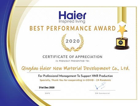 海爾新材料獲HNR Company (pvt) Ltd客戶年度“最佳供應(yīng)商獎(jiǎng)”